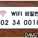 신가네콩나물국밥 이미지