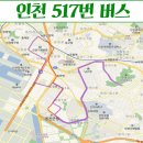 용현동 윤성아파트 앞 이미지