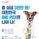 트러스트 이미지