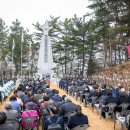 설천면106 뉴시스