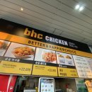 조선다방돌산점