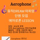 수연전자 이미지