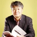 대통령 연설문 쓰는 남자, 강원국의 글쓰기 | 살아온 날이 글이 되는 순간 – 대통령의 글쓰기에서 배운 것