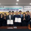 맘소아청소년과의원 U's Line