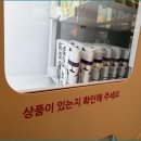 부평십정동점 이미지
