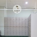 엘에스전선(주)구미공장 - 10618 | 엘에스전선(주)구미공장