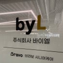 주식회사 바이엘 이미지