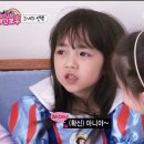 동성유치원 이미지