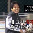 ▒▶동호회소개◀▒ 안양/군포/연합 일반부 40대부 밴드 초청합니다 이미지