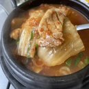 유성지족맛찬들왕소금구이 이미지