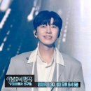 예의곡 | 임영웅, &#39;불후의 명곡-임영웅과 친구들&#39; 동료들을 향한 예의와 배려…“직접 섭외·직접 선곡”