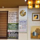 노다지식당 | [제주 외도동 두루치기] 수영밥상 자리에 생긴 ‘노다지식당’ 흑돼지 두루치기 내돈내산후기