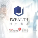 동일산소 이미지