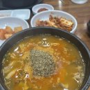 진천토종순대 이미지