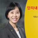 솔부동산중개 이미지