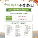 어린이책스토리텔러 3급 자격증 이미지