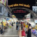 뉴힐튼파크 | 베트남 푸꾸옥 어디에 있나요? 위치와 지도 여행 기초정보 한눈에