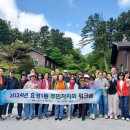 효성1동 이미지