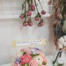 선아공방