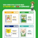 (주)지오팜 이미지