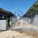 일신축사 이미지