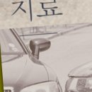 산본중심한의원 | 산본중심한의원에서 받은 힐링 경험, 정말 특별해요! 🌼