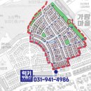 247-운정3-247 이미지
