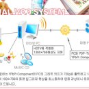 블루힐모텔 이미지