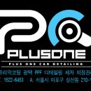 가재울손세차 이미지