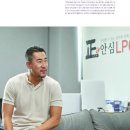 (주)어니스트초이스 이미지