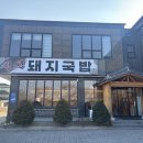 경감로4(남) 네이버블로그