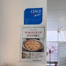 서울근교 김포 감정동 아이랑 실내 피자만들기 다육이체험 가능한 장수상회 카페 추천