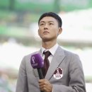 '해설 GOAT' 이승우 "메시, 축신이지만 세리머니 밋밋" 재조명 이미지