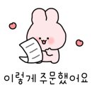 열정의산보 이미지