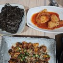 가마솥양푼이밥상 | 경주 애견 동반 한식집 가마솥 양푼이 밥상 방문 후기(feat.꼬막 간장게장 정식)