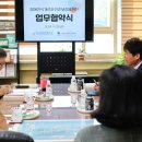 부천시장애인종합복지관 이미지