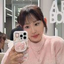 강예원 카카오 검색결과