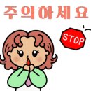 성산자동차검사소 이미지