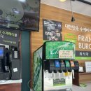 프랭크버거 강릉주문진점 | 아이랑 강릉여행, 프랭크버거 포장해서 주문진해수욕장에서 먹으며 신나게 놀기!
