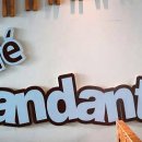 신갈마로-11 이미지