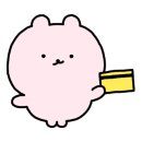 킹오락실 이미지