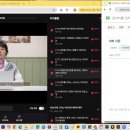 이모티콘 작가 도전하기 | 탈잉 김나무 이모티콘 챌린지 DAY17