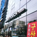 디와이폴댄스스튜디오 이미지