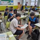 선정중학교 | 플래너 활용 학습코칭 프로그램
