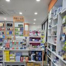 용인태평양약국 이미지