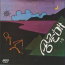 산꼭대기올라가 이미지