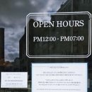 중구청역 1번 출구 옆 이미지