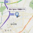 여성M파크 산후조리원 이미지