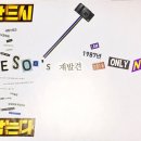 연세좋은이웃치과의원 네이버블로그