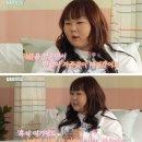 크루시 뉴스인사이드